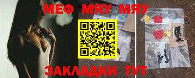 винт Бузулук