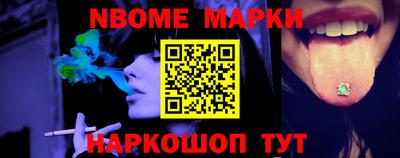 винт Бузулук