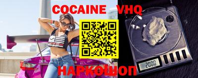 MESCALINE Бугуруслан