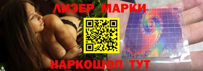 винт Бузулук
