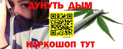 винт Бузулук