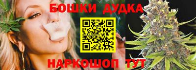 винт Бузулук