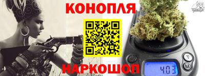 кристаллы Будённовск