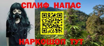 винт Бузулук