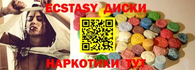 винт Бузулук