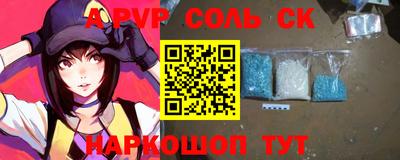 винт Бузулук