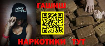 винт Бузулук
