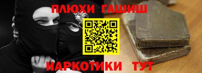винт Бузулук