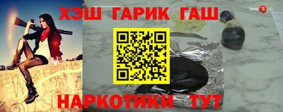 винт Бузулук